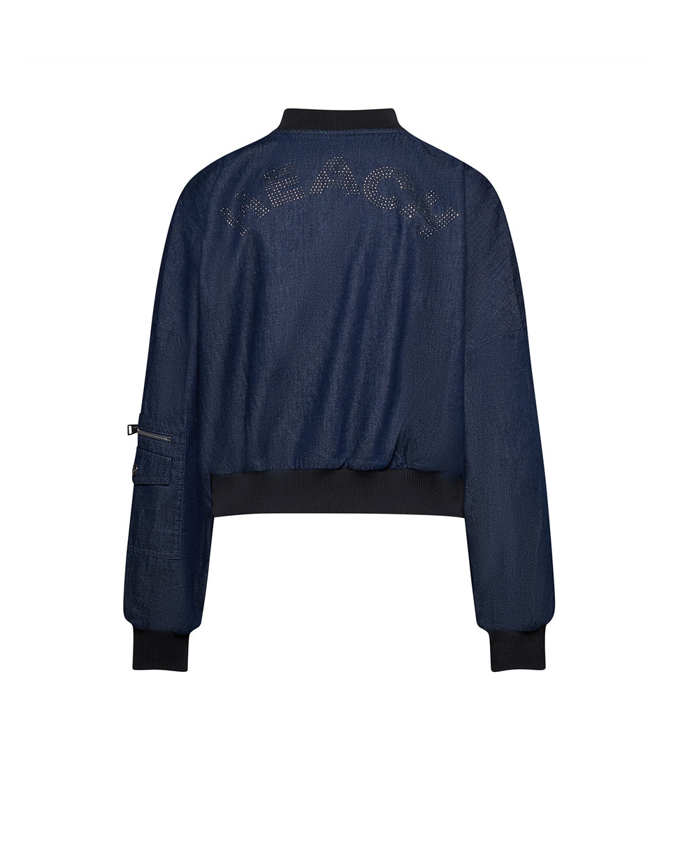 Giubbotto corto con chiusura frontale dal carattere contemporaneo - Silvian Heach