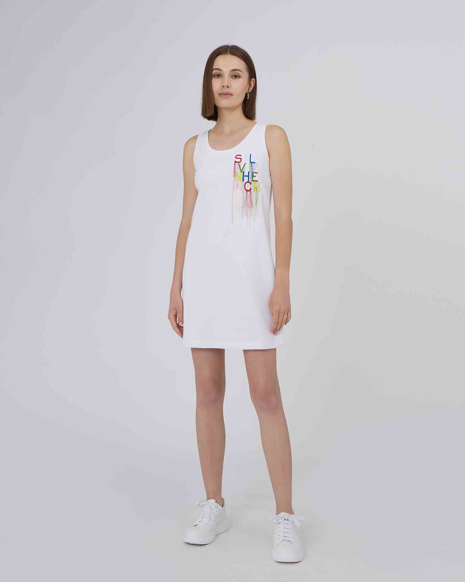 ABITO CON GRAFICA MULTICOLOR - Silvianheach